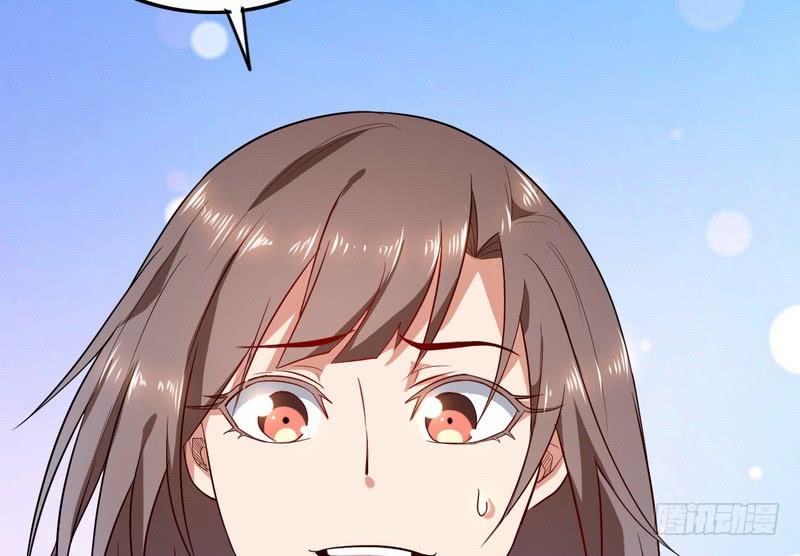 I'm An Evil God Ch.24 p96