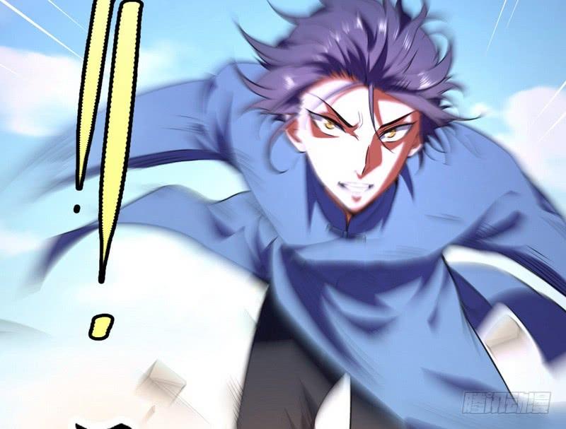 I'm An Evil God Ch.25 p100