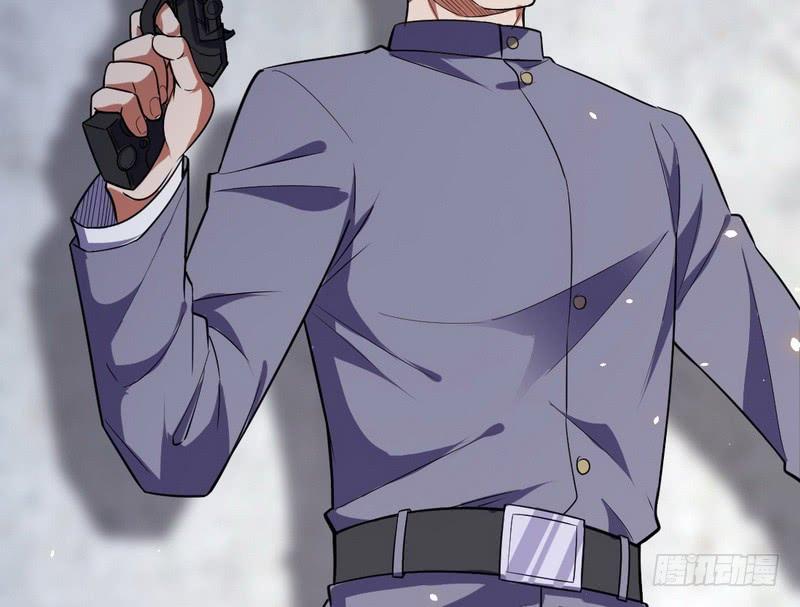 I'm An Evil God Ch.25 p108