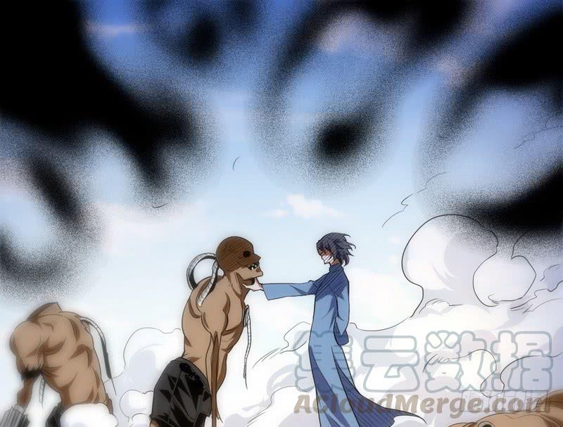 I'm An Evil God Ch.25 p111