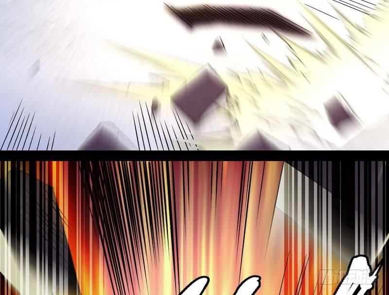 I'm An Evil God Ch.25 p119