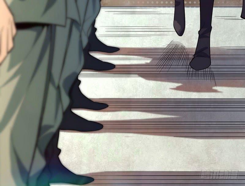 I'm An Evil God Ch.25 p12