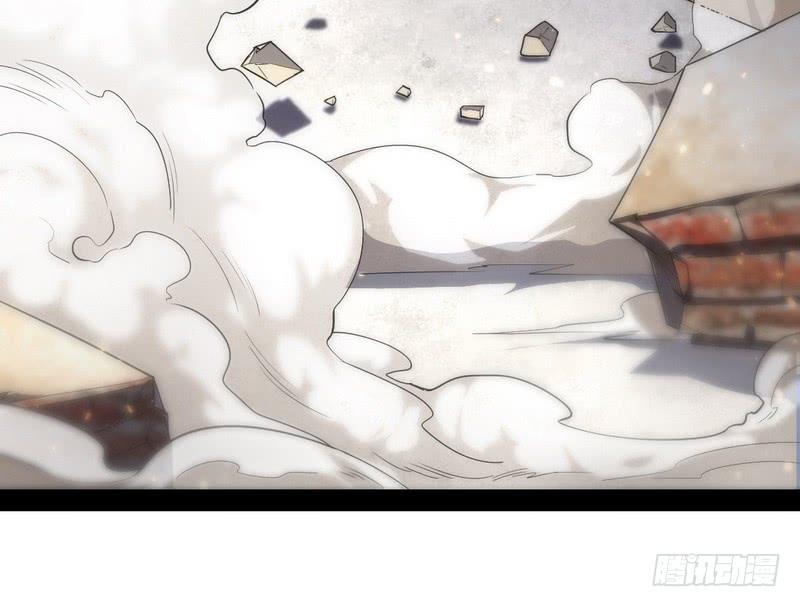 I'm An Evil God Ch.25 p124