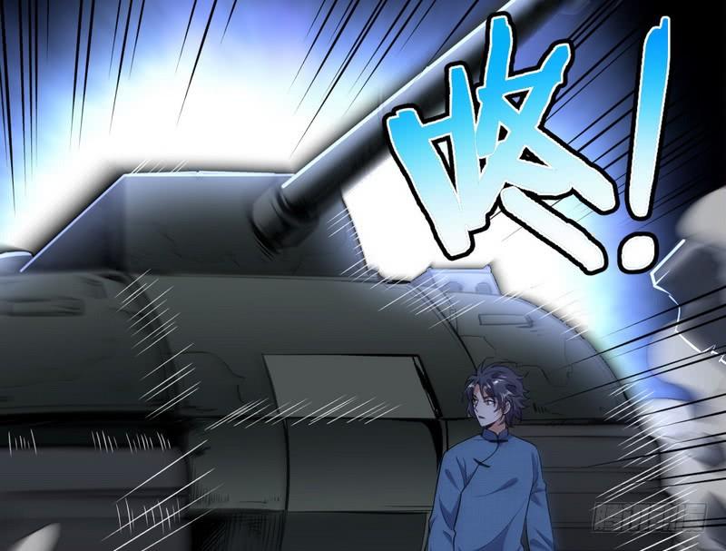 I'm An Evil God Ch.25 p135