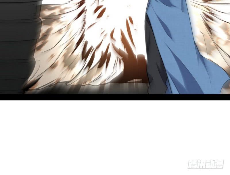 I'm An Evil God Ch.25 p140