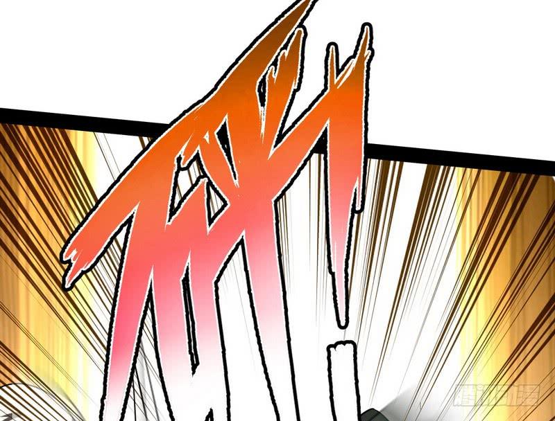 I'm An Evil God Ch.25 p143