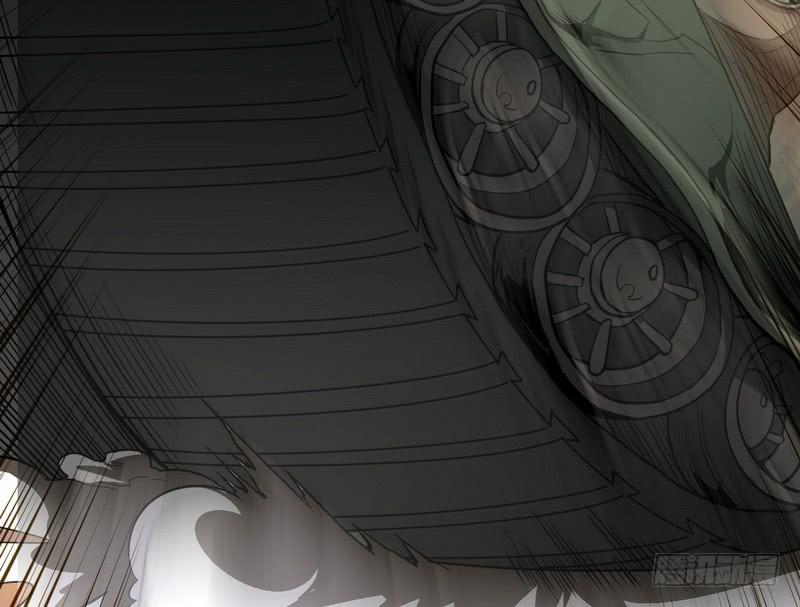 I'm An Evil God Ch.25 p145