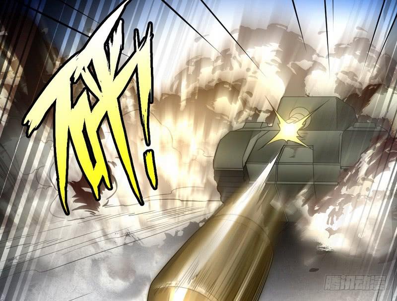 I'm An Evil God Ch.25 p147