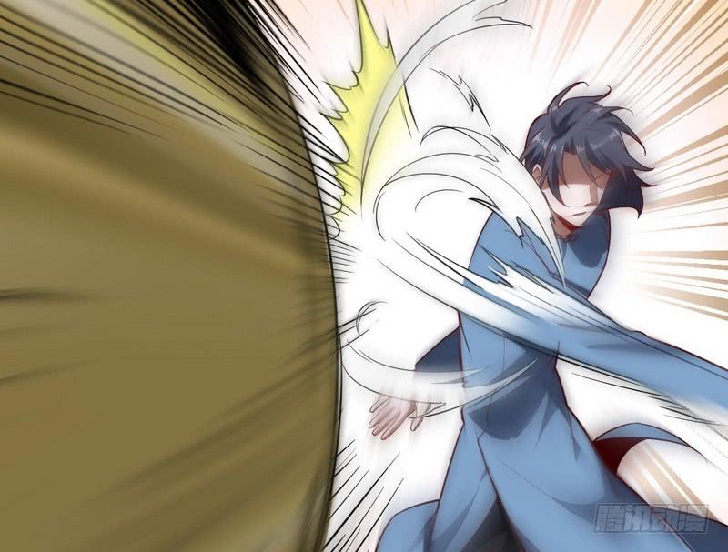 I'm An Evil God Ch.25 p156