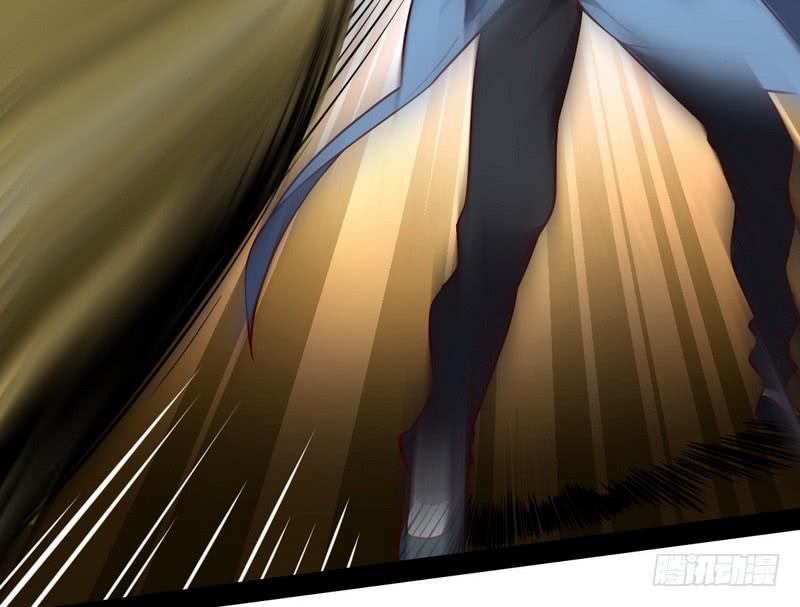 I'm An Evil God Ch.25 p157
