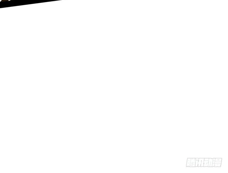 I'm An Evil God Ch.25 p158