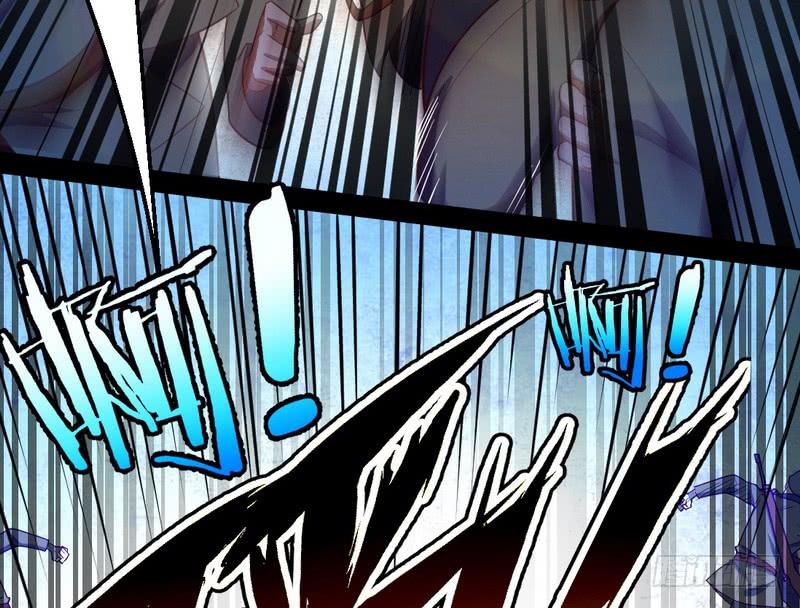 I'm An Evil God Ch.25 p29