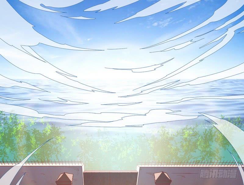 I'm An Evil God Ch.25 p3