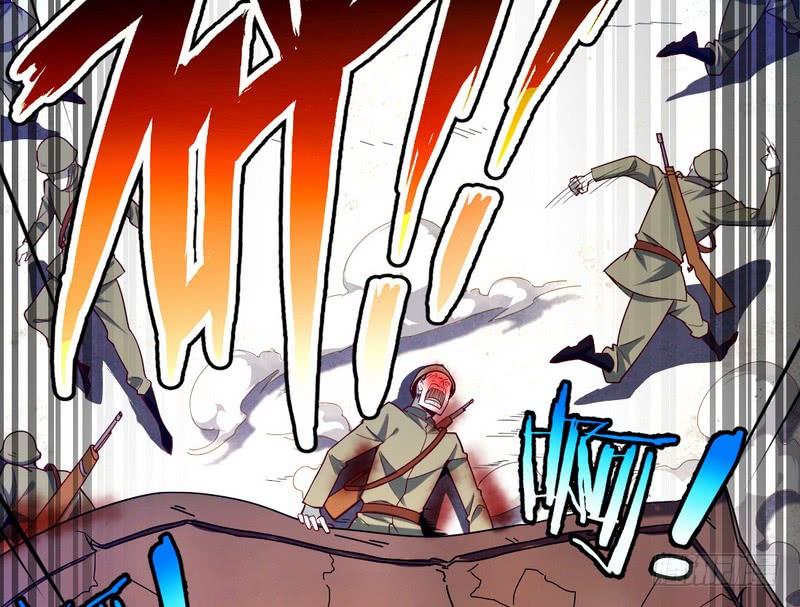 I'm An Evil God Ch.25 p30