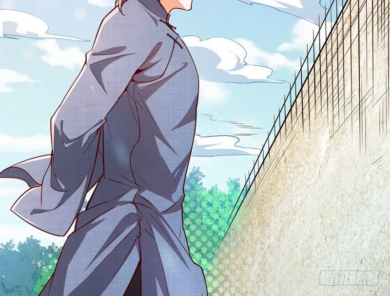 I'm An Evil God Ch.25 p40