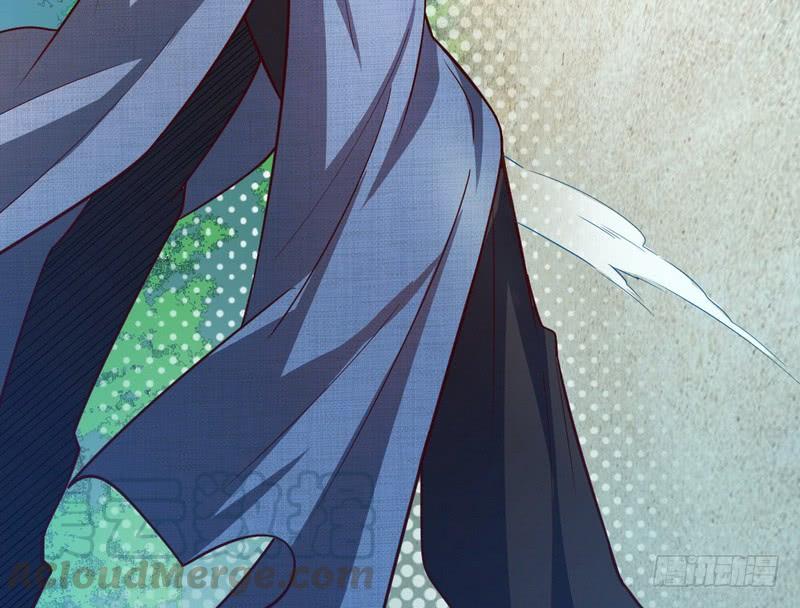 I'm An Evil God Ch.25 p41