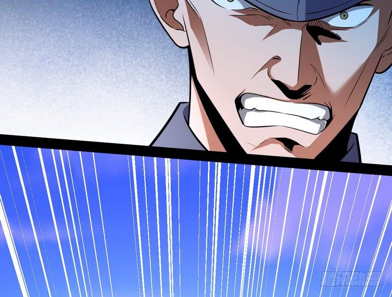 I'm An Evil God Ch.25 p43