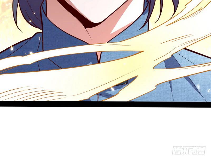 I'm An Evil God Ch.25 p49