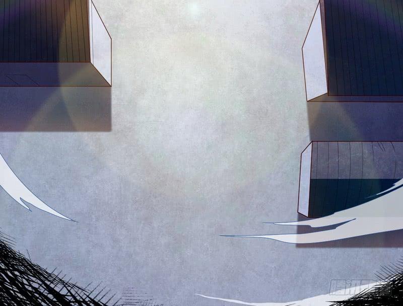I'm An Evil God Ch.25 p5