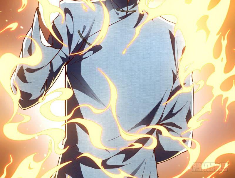 I'm An Evil God Ch.25 p54