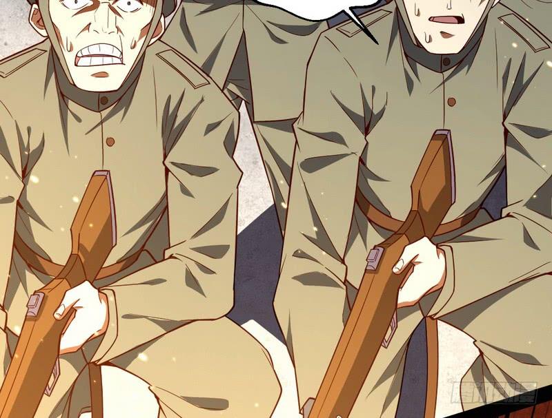 I'm An Evil God Ch.25 p57