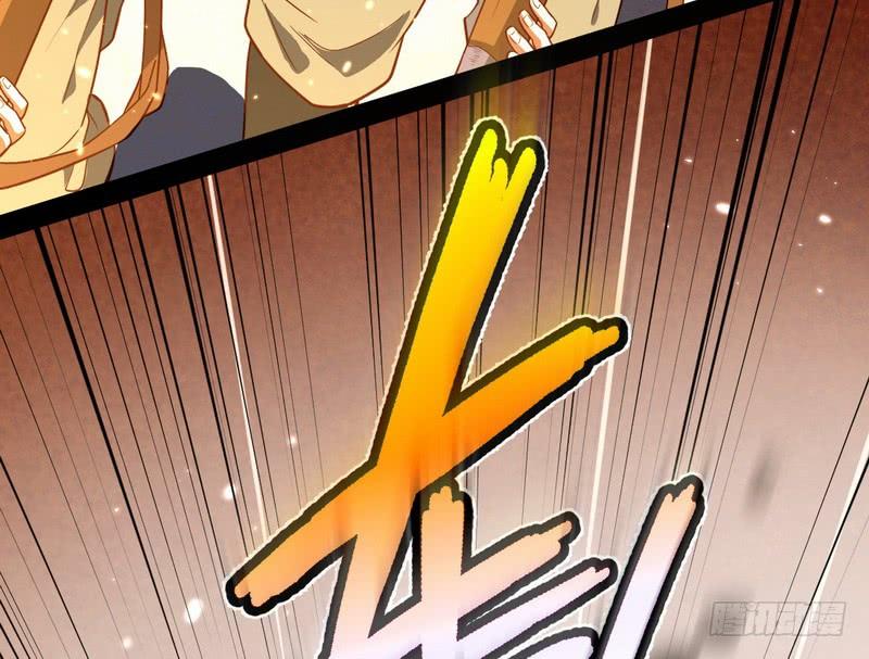 I'm An Evil God Ch.25 p58