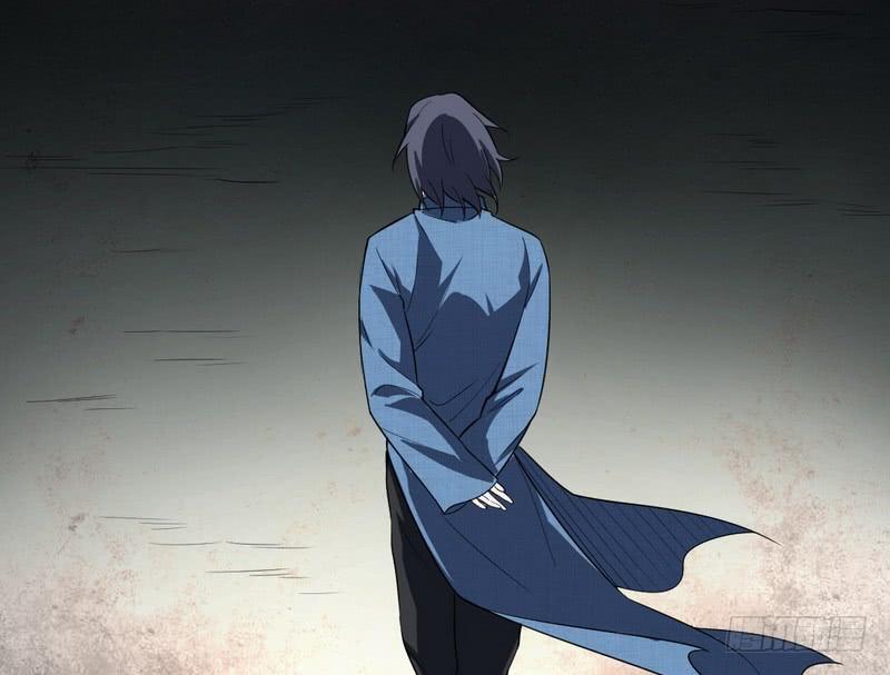 I'm An Evil God Ch.25 p79
