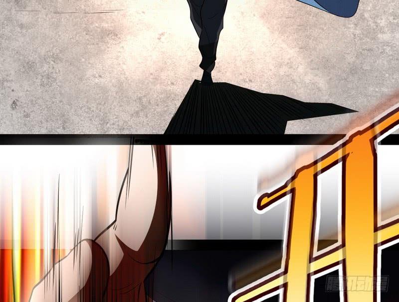 I'm An Evil God Ch.25 p80