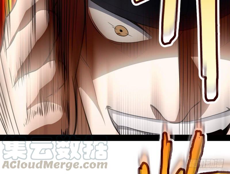I'm An Evil God Ch.25 p81
