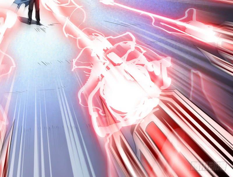 I'm An Evil God Ch.25 p84