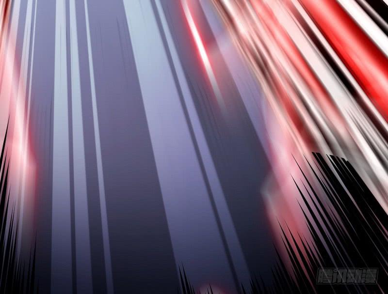 I'm An Evil God Ch.25 p85