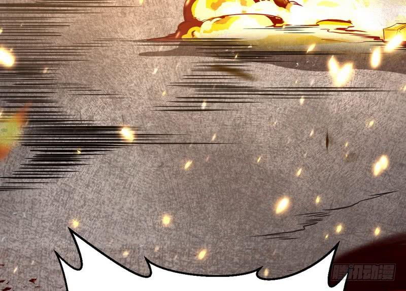I'm An Evil God Ch.27 p103
