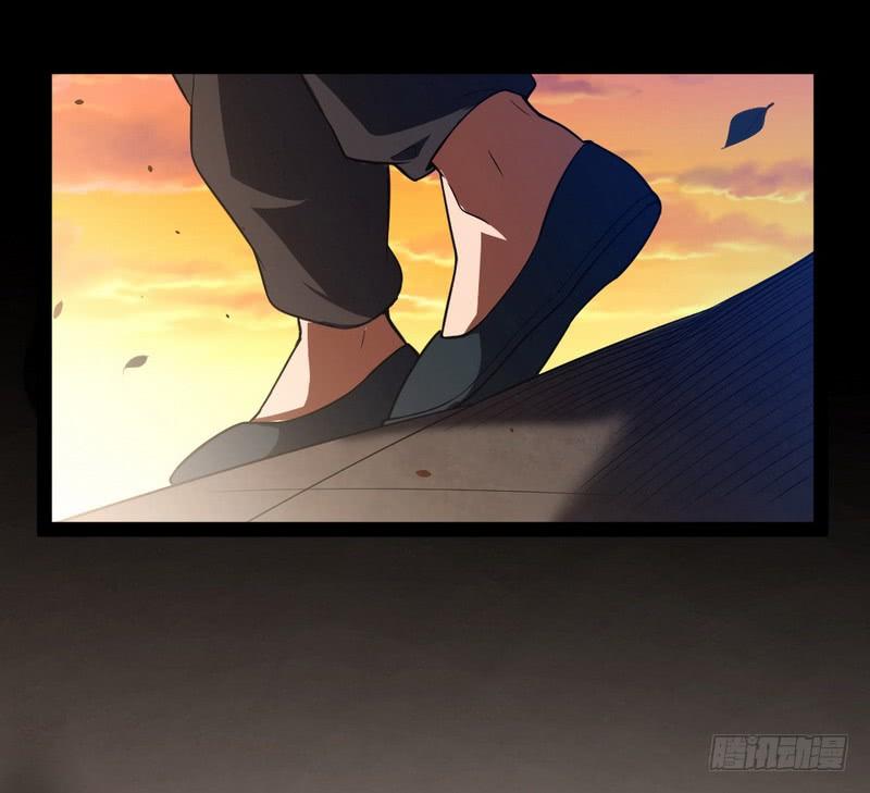 I'm An Evil God Ch.27 p117