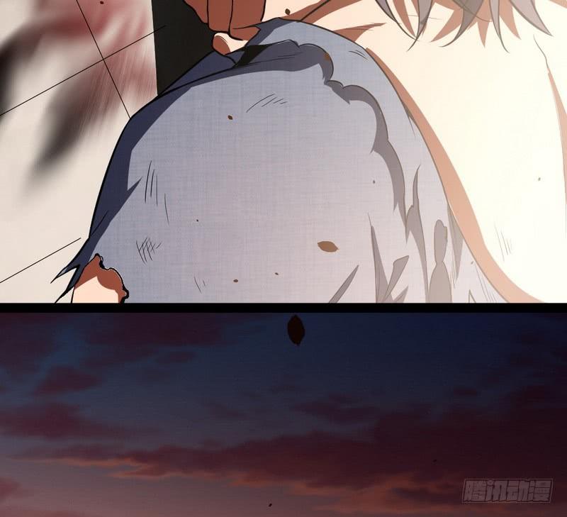 I'm An Evil God Ch.27 p120