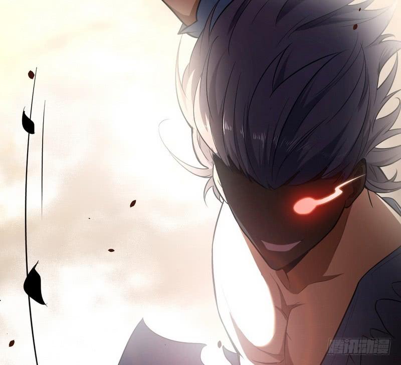 I'm An Evil God Ch.27 p122