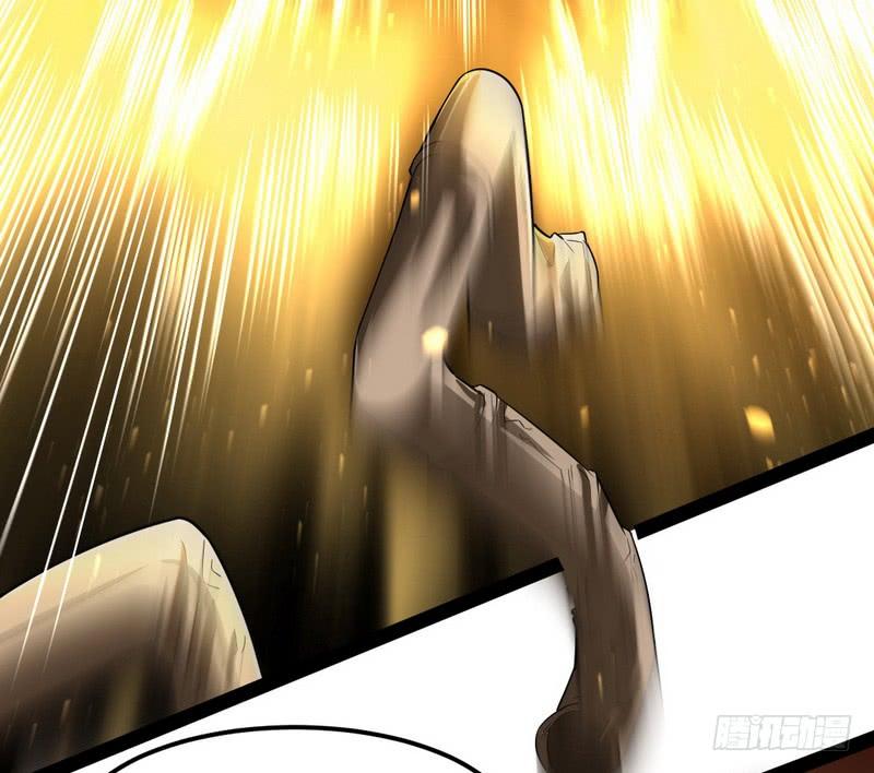 I'm An Evil God Ch.27 p127