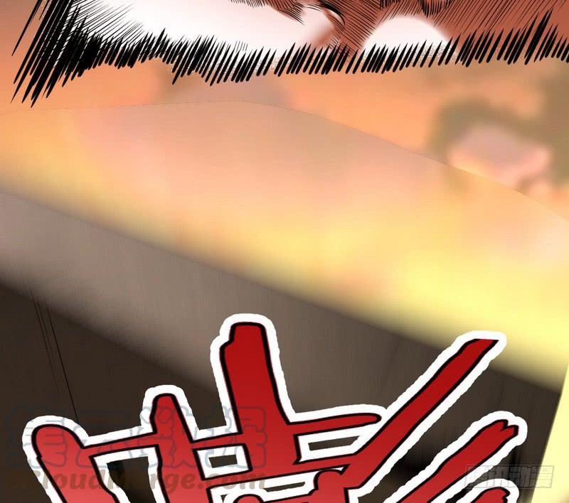 I'm An Evil God Ch.27 p131
