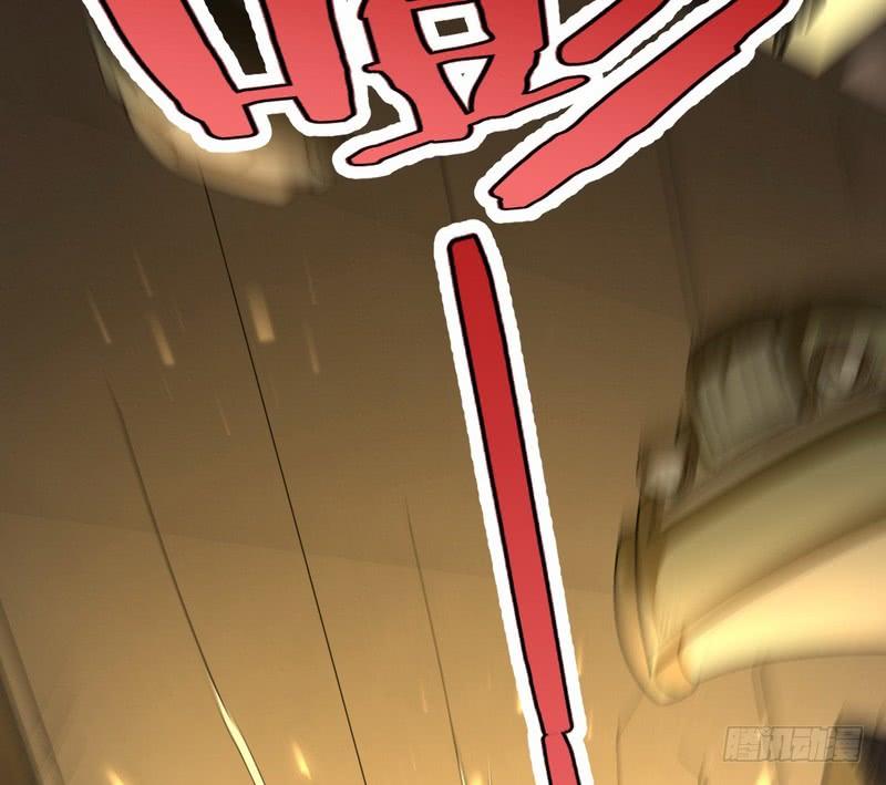 I'm An Evil God Ch.27 p132