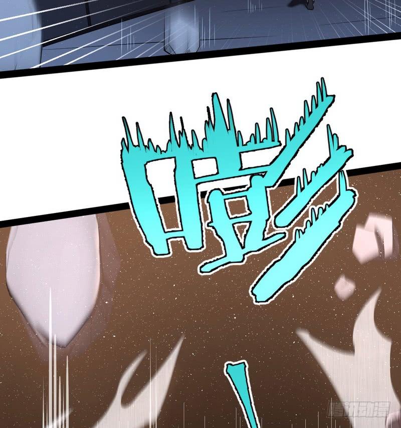 I'm An Evil God Ch.27 p137