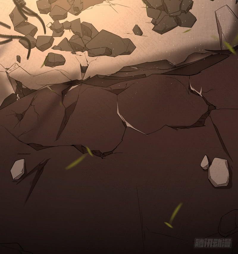 I'm An Evil God Ch.27 p143