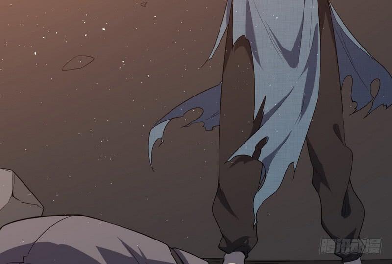 I'm An Evil God Ch.27 p149