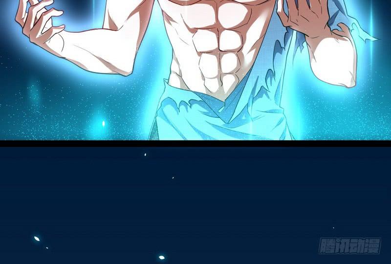 I'm An Evil God Ch.27 p156
