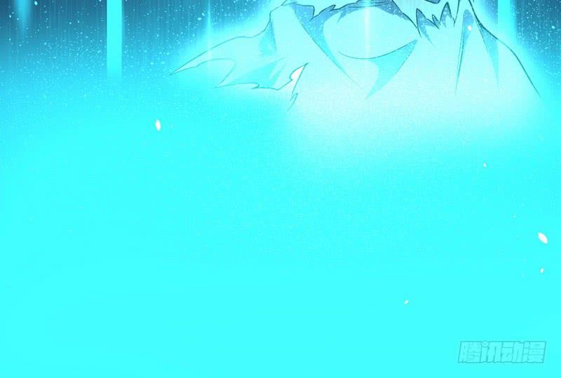 I'm An Evil God Ch.27 p159