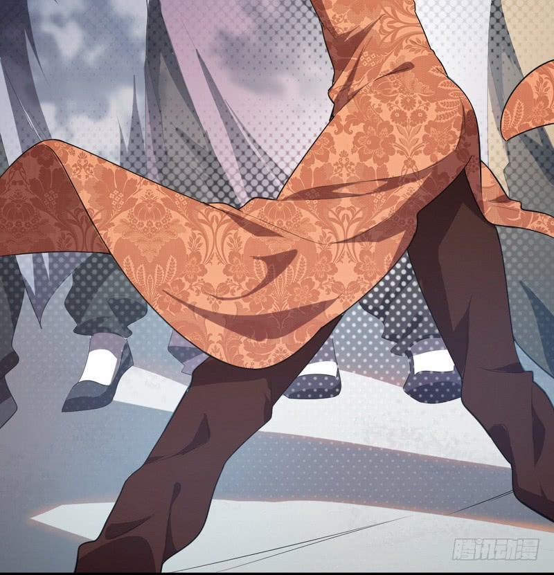I'm An Evil God Ch.27 p164