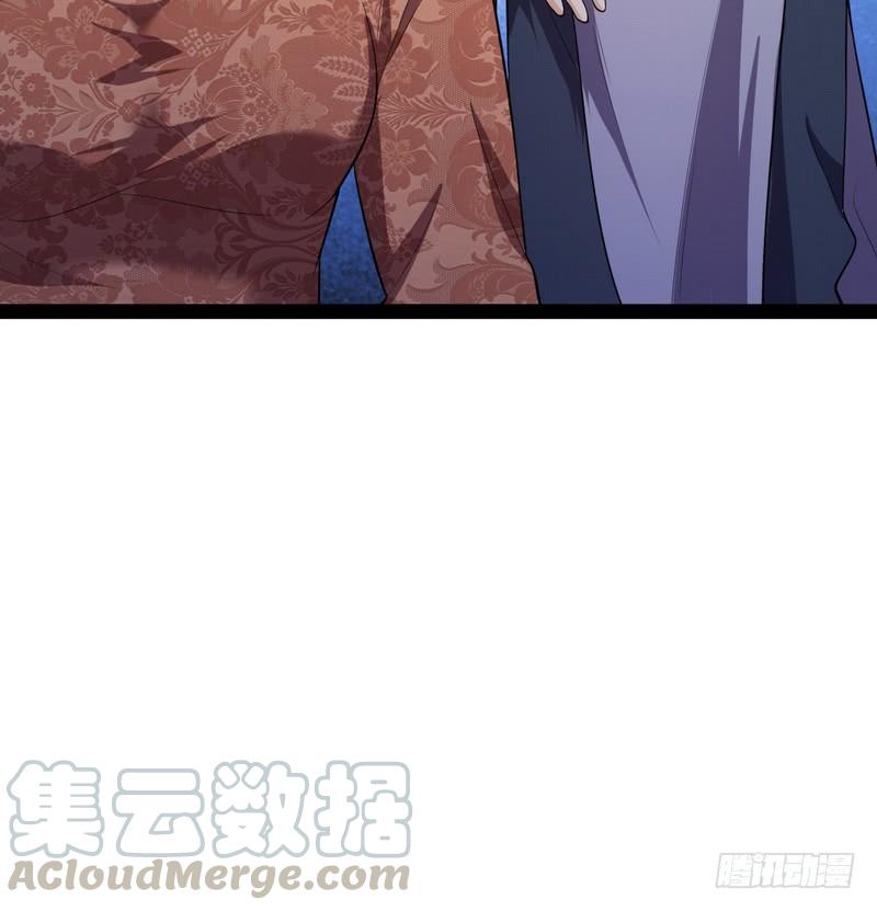 I'm An Evil God Ch.27 p171