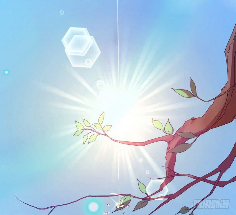 I'm An Evil God Ch.27 p185