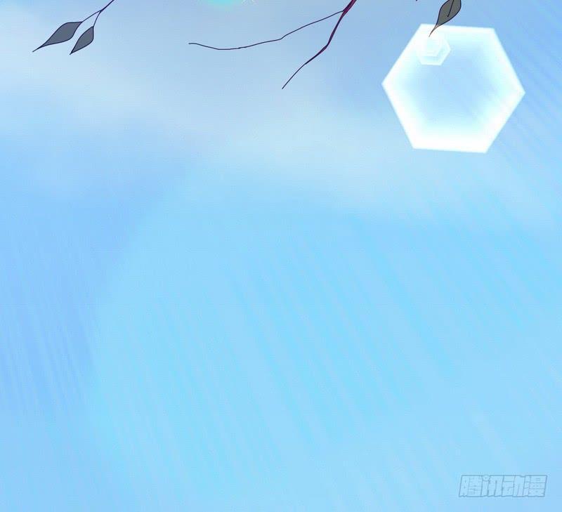 I'm An Evil God Ch.27 p186