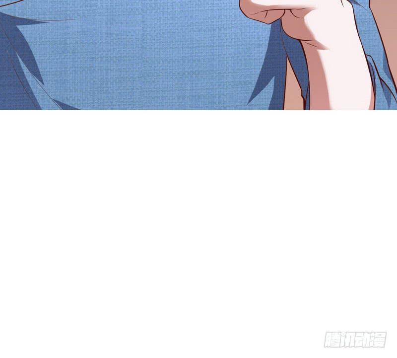 I'm An Evil God Ch.27 p25