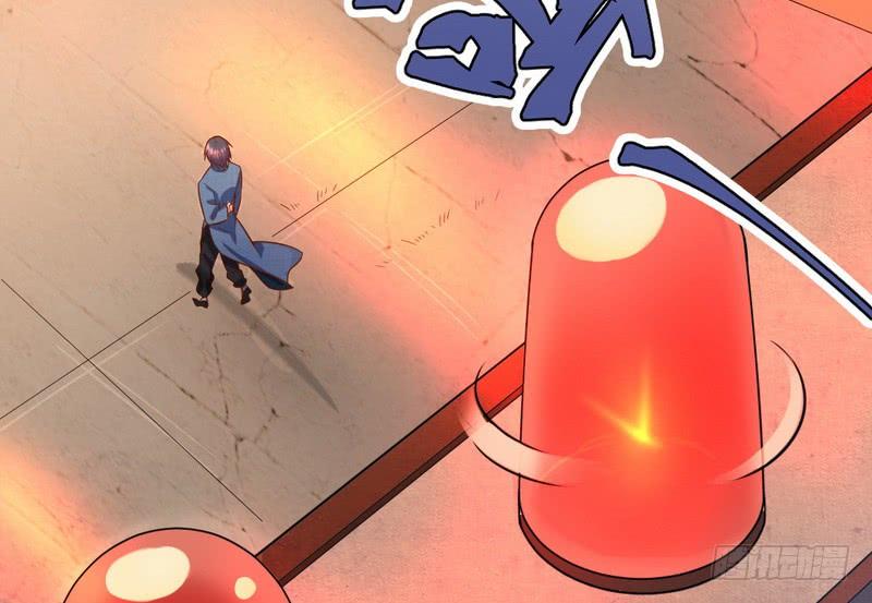 I'm An Evil God Ch.27 p30
