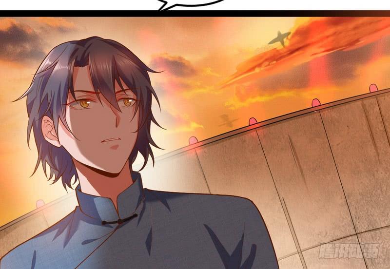 I'm An Evil God Ch.27 p32